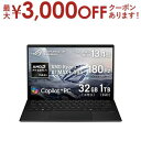 【最大3000円OFFクーポン※お買い物マラソン】エイスース ノートパソコン GZ302EA-AI916C | ASUS ノートPC GZ302EAAI916C...