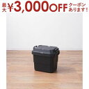 【最大3000円OFFクーポン※お買い物マラソン】収納ボックス | 収納ケース 容量20リットル 箱 アウトドア 衣類収納 おもちゃ箱 フタ付き 座れる スツー...
