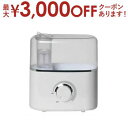 【最大3000円OFFクーポン※お買い物マラソン】トヨトミ 超音波加湿器 JEH-N35 | TOYOTOMI 6~10畳 腐食対策超音波ユニット 霧化器 加湿...