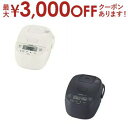 【最大3000円OFFクーポン※お買い物マラソン】象印 炊飯器 NL-BF05 | ZOJIRUSHI 象印マホービン NL-BF05-WZ マイコン炊飯ジャー...