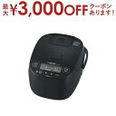 【最大3000円OFFクーポン※お買い物マラソン】象印 炊飯器 NL-BY05 | ZOJIRUSHI 象印マホービン NL-BY05-BA マイコン炊飯ジャー 極め炊き 3合炊き ブラック(2)