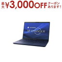 【最大3000円OFFクーポン※お買い物マラソン】Dynabook モバイルPC P1P9YPBL | ダイナブック モバイルパソコン 14型
