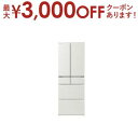 【最大3000円OFFクーポン※お買い物マラソン】全国設置無料 日立 冷蔵庫 R-H49X | HITACHI 485L 観音開き 6ドア 幅65cm ひろin...