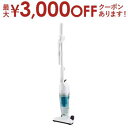 【最大3000円OFFクーポン※お買い物マラソン】ツインバード ステッククリーナー TC-EA35W | TWINBIRD TCEA35W サイクロンスティック...