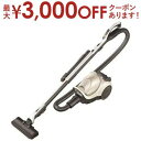 【最大3000円OFFクーポン※お買い物マラソン】三菱電機 掃除機 TC-FD2E | TC-FD2E-N キャニスター掃除機 紙パック式 Be-K ホワイトゴ...