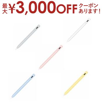 【最大3000円OFFクーポン※お買い物マラソン】ナカバヤシ iPad専用充電式タッチペン TPEN-002 | NAKABAYASHI TPEN-002GY タッチペン ショートタイプ USB-A充電式 グレー 【最大3000円OFFクーポン※お買い物マラソン】ナカバヤシ iPad専用充電式タッチペン TPEN-002 | NAKABAYASHI TPEN-002GY タッチペン ショートタイプ USB-A充電式 グレー