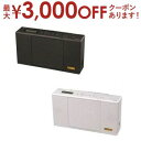 東芝 CDラジオ TY-AN2 | TOSHIBA Aurex オーレックス ホワイト ブラック