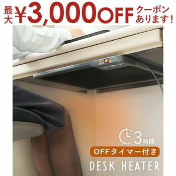 【最大3,000円OFFクーポン有！PT3倍！ブラックフライデー】トイレラック トイレ ラック トイレ用ラック..