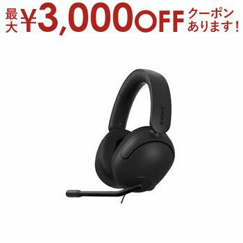 【最大3,000円OFFクーポン有！PT3倍！ブラックフライデー】ソニー ゲーミングヘッドセット MDR-G300 | ..