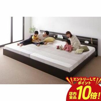 乐天商城 - 【P10倍（要エントリー）＋クーポン／お買い物マラソン】親子で寝られる・将来分割できる連結ベッド ポケットコイルマットレス付き ワイドK220(S+SD)