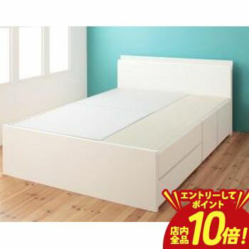 乐天商城 - 【P10倍（要エントリー）＋クーポン／お買い物マラソン】ベッド ダブルベッド ダブル ベット シングルベッド セミダブルベッド ダブルベッド ベッドフレーム 収納付き 収納 収納ベッド ブラウン 白 ナチュラル 宮付 ベッドフレームのみ シングル 組立設置付