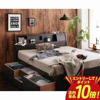 乐天商城 - 【P10倍（要エントリー）＋クーポン／お買い物マラソン】フラップ棚・照明・コンセント付多機能チェストベッド 国産ポケットコイルマットレス付き シングル