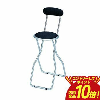 【P10倍（要エントリー）＋クーポン／お買い物マラソン】カウンターチェア 折り畳み式 | カウンターチェア キッチンチェア バーチェア ハイチェア 椅子 イス いす チェア チェアー ダイニングチェア ダイニングチェアー ダイニング 学習椅子 学習チェア 折り畳み式 家具