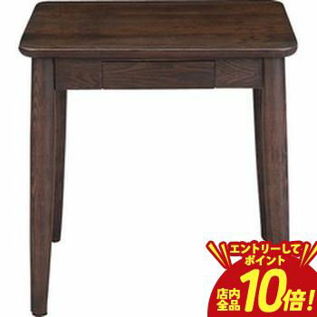 乐天商城 - 【P10倍（要エントリー）＋クーポン／お買い物マラソン】送料無料 サイドテーブル | テーブル カフェ 北欧風 カフェ風 北欧 ナチュラル おしゃれ シンプルデザイン シンプルカラー ナチュラルカラー 落ち着いた雰囲気 お部屋に馴染む