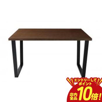 乐天商城 - 【P10倍（要エントリー）＋クーポン／お買い物マラソン】ダイニングテーブル 4人 モダンデザイン 天然木ウォールナット おしゃれ 高さ70 W120 組立設置付