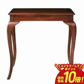 乐天商城 - 【P10倍（要エントリー）＋クーポン／お買い物マラソン】テーブル | コーヒーテーブル WALE ウェール コンソール アンティーク調 天然木 テイストファニチャー 本格アンティーク デザイン家具 アンティーク 家具 英国スタイル 美しい木目 存在感 高級木材 ミンディ 上質