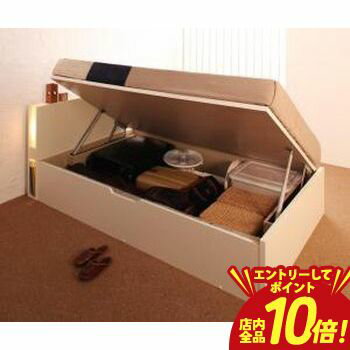 乐天商城 - 【P10倍（要エントリー）＋クーポン／お買い物マラソン】ベッド ベット 収納付きベッド 収納 収納付 跳ね上げベッド 深型 コンセント付 大容量 宮付き 照明 日本製 おしゃれ モダン お客様組立 薄型プレミアムポケットコイルマットレス付 横開 セミシングル 深さレギュ