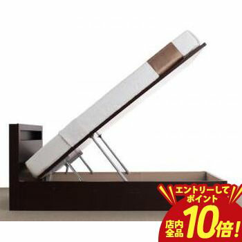 乐天商城 - 【P10倍（要エントリー）＋クーポン／お買い物マラソン】お客様組立 開閉タイプが選べる跳ね上げ収納ベッド 薄型スタンダードボンネルコイルマットレス付き 縦開き セミシングル 深さラージ