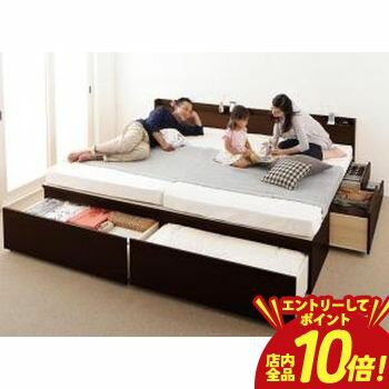 乐天商城 - 【P10倍（要エントリー）＋クーポン／お買い物マラソン】収納付きベッド シングルベッド セミダブルベッド 収納 収納付き 収納ベッド 大容量 収納ボックス 布団 敷き布団 薄型プレミアムボンネルコイルマットレス付き A+A ワイドK200 組立設置付