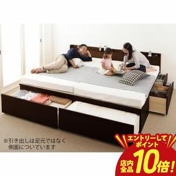 乐天商城 - 【P10倍（要エントリー）＋クーポン／お買い物マラソン】収納付きベッド シングルベッド セミダブルベッド 収納 収納付き 収納ベッド 大容量 収納ボックス 布団 敷き布団 薄型プレミアムボンネルコイルマットレス付き B+C ワイドK200 組立設置付