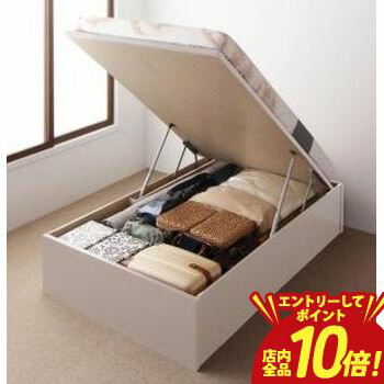 乐天商城 - 【P10倍（要エントリー）＋クーポン／お買い物マラソン】収納付きベッド シングルベッド セミダブルベッド 収納 収納付き 収納ベッド 大容量 収納ボックス 布団 敷き布団 薄型スタンダードポケットコイルマットレス付き 縦開き セミダブル 深さレギュラー 組立設置付