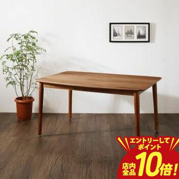乐天商城 - 【P10倍（要エントリー）＋クーポン／お買い物マラソン】ダイニングこたつテーブル ダイニング 年中快適 こたつもソファも高さ調節 リビングダイニングシリーズ ダイニングこたつテーブル単品 4尺長方形(80×120cm)