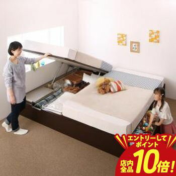乐天商城 - 【P10倍（要エントリー）＋クーポン／お買い物マラソン】お客様組立 コンパクトに壁付けできる国産ファミリー収納連結ベッド スタンダードボンネルコイルマットレス付き A+Bタイプ ワイドK240(SD×2)