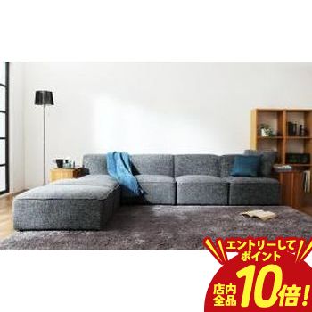 乐天商城 - 【P10倍（要エントリー）＋クーポン／お買い物マラソン】コーナーカウチソファ ワイドローソファ ソファ＆オットマンセット サイドテーブル肘 3P