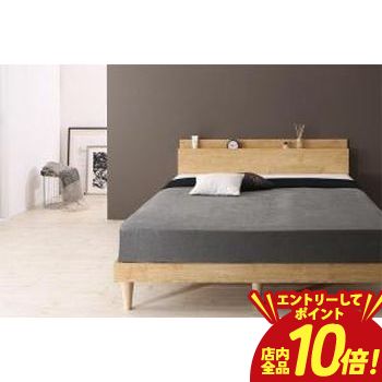 乐天商城 - 【P10倍（要エントリー）＋クーポン／お買い物マラソン】すのこベッド セミダブル セミダブルベッド ベッド マットレス付き すのこ ベット グレー 木製 ベッドフレーム 北欧 おしゃれ スタンダードボンネルコイルマットレス付き セミダブル 組立設置付