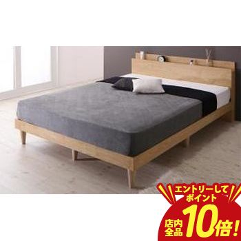 乐天商城 - 【P10倍（要エントリー）＋クーポン／お買い物マラソン】すのこベッド セミダブル セミダブルベッド ベッド マットレス付き すのこ ベット グレー 木製 ベッドフレーム 北欧 おしゃれ コンセント 棚 プレミアムポケットコイルマットレス付き セミダブル 組立設置付