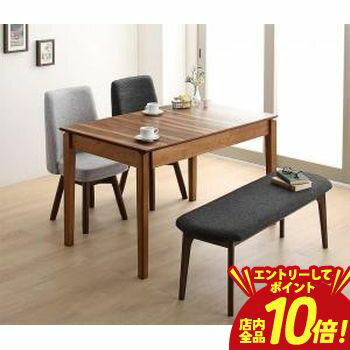 樂天商城 - 【P10倍（要エントリー）＋クーポン／お買い物マラソン】回転イス付き ウォールナット3段階伸縮ダイニングセット 4人 4点セット(テーブル+チェア2脚+ベンチ1脚) W120-180 組立設置付