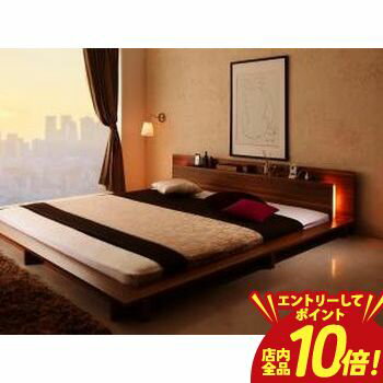 乐天商城 - 【P10倍（要エントリー）＋クーポン／お買い物マラソン】ロングセラー フロアベッド 棚付き 棚 コンセント付き コンセント モダンライト付き 北欧 ウォルナットブラウン ブラック おしゃれ 快適 ゆったり すのこ プレミアムボンネルコイルマットレス付き セミダブル 組