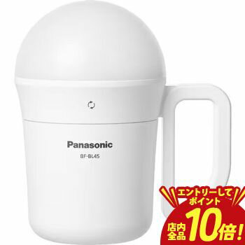 乐天商城 - 【P10倍（要エントリー）＋クーポン／お買い物マラソン】パナソニック ランタン BF-BL45M | Panasonic 多機能強力ランタン 多機能でかランタン BFBL45MW