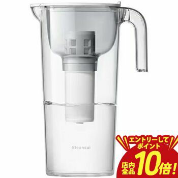 【P10倍（要エントリー）＋クーポン／お買い物マラソン】三菱レイヨン 浄水ポット CP503-GR | MITSUBISHI CHEMICAL CP503-GR Cleansui クリンスイ 取っ手付き ポット型浄水器 1.1L