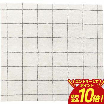 乐天商城 - 【P10倍（要エントリー）＋クーポン／お買い物マラソン】ラグ マット かわいい 可愛い おしゃれ オシャレ お洒落 長方形 綿 コットン 北欧 北欧風 ふかふか ふわふわ チェック柄 チェック ウィンドペン柄 柄物 柄 シンプル 灰色 白 白色 グレー アイボリー モノトーン