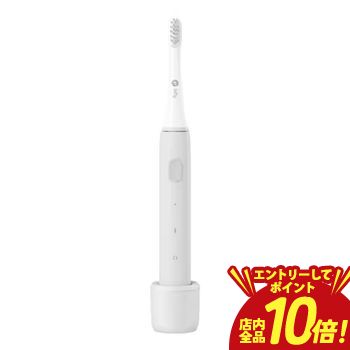 【お買い物マラソン限定！エントリーでP10倍！店内全品P2倍！クーポン有！】キューシーワイ 音波振動式電動歯ブラシ IF-P60GY| QCY IF-P60 inflyインフライ 音波振動式電動歯ブラシ グレー