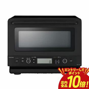 楽天市場】コイズミ 電子レンジ krd-1860（メーカーコイズミ）の通販