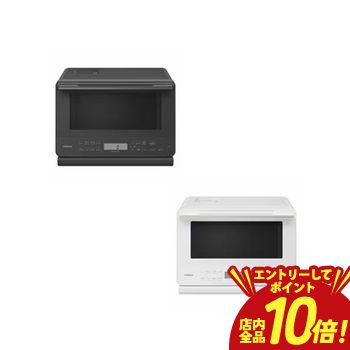 HITACHI - 【P10倍（要エントリー）＋クーポン／お買い物マラソン】日立 オーブンレンジ MRO-S7D | HITACHI MROS7D スチームオーブンレンジ 27L コンパクト設計 ホワイト チャコールグレー