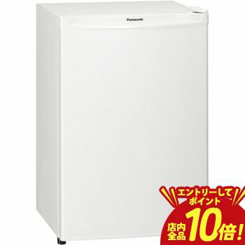【P10倍（要エントリー）＋クーポン／お買い物マラソン】送料無料 パナソニック Panasonic パーソナル冷蔵庫 75L 1ドア NR-A80D NRA80D