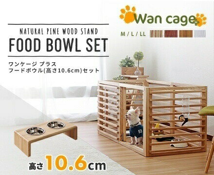 ں3,000OFFݥͭPT3ܡѡSALEۥ󥱡ץ饹 ʥ M / աɥܥ ⤵10.6cm å ʥ zxc94182na-ie94013na ͵  ̵ ץ쥼