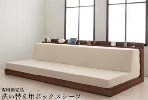 ボックスシーツ ワイドキング240 | らくらくファミリーベッド用 専用別売品 シーツ ベッドカバー 単品 洗い替え用 洗濯可 ボックスシーツ カバー ベッド BOXシーツ ベッドシーツ ボックスタイプ 吸水性 タオル地 コットン100％ ワイドK240 240×200×25cm（厚みマチ）