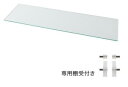 【最大3000円OFFクーポン※スーパーSALE】壁面収納 LED付きコレクションラック ワイド 専用別売品 ガラス棚(1枚) 奥行29cm用