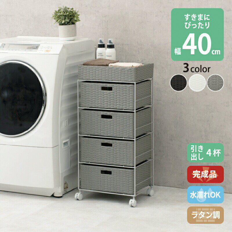 ֤˹碌٤ 饿Ĵ ɥ꡼å  Ф ּǼ  ɿ ̵ 㥹  4 40.5cm...