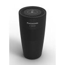 パナソニック ナノイー発生機 F-GMU01 | Panasonic