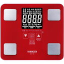 ヤマゼン 体組成計 HCF-36 | 山善 YAMAZEN