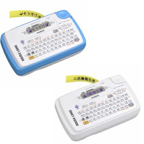 【最大1000円OFFクーポン※マラソン限定】カシオ ラベルプリンター KL-P40 | CASIOのサムネイル