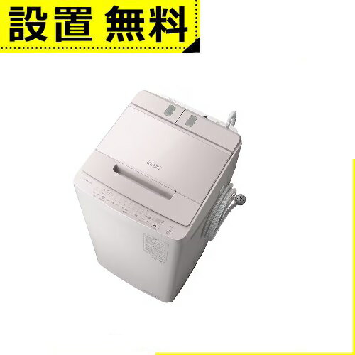 全国設置無料 日立 洗濯機 BW-X90J | HITACHI BW-X90J-V 全自動洗濯機 ビートウォッシュ 9kg ホワイトラベンダーのサムネイル