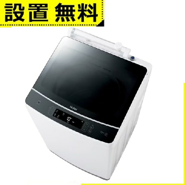 ̵ ϥ  JW-KD100A | JWKD100A Haier ư 10kg