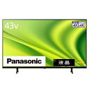 パナソニック 液晶テレビ TH-43MX800 | Panasonic 4K液晶テレビ ビエラ 43v型 TH43MX800 液晶 テレビTV