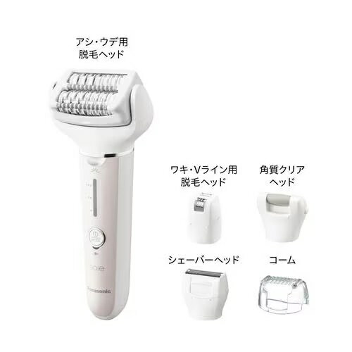 【最大3000円OFFクーポン※お買い物マラソン】パナソニック 脱毛器 ES-EY8A | ESEY8A Panasonic ソイエ ピンク ESEY8AP